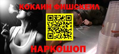 прущие крисы Можайск