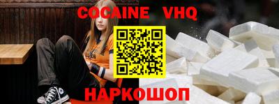 амфетамин Можга