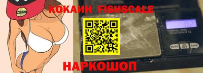 прущие крисы Можайск