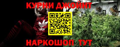 кокаин перу Моздок