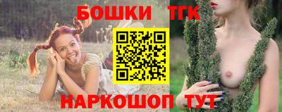 кокаин перу Моздок