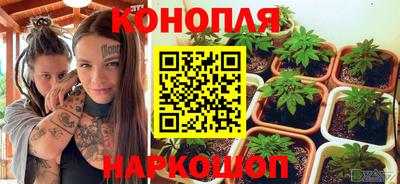 кокаин перу Моздок