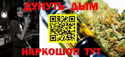 прущие крисы Можайск