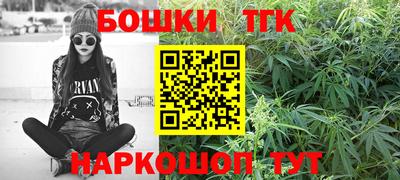 прущие крисы Можайск