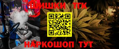 амфетамин Можга