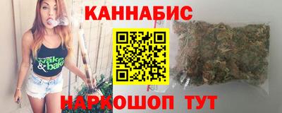 кокаин перу Моздок
