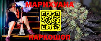 кокаин перу Моздок