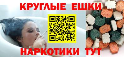 кокаин перу Моздок
