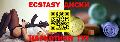 кокаин перу Моздок