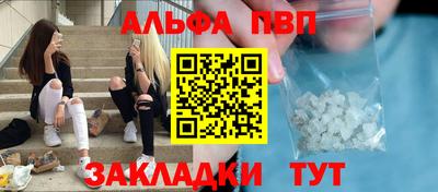 кокаин перу Моздок