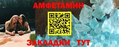 кокаин перу Моздок
