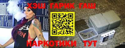 прущие крисы Можайск