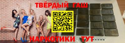 прущие крисы Можайск